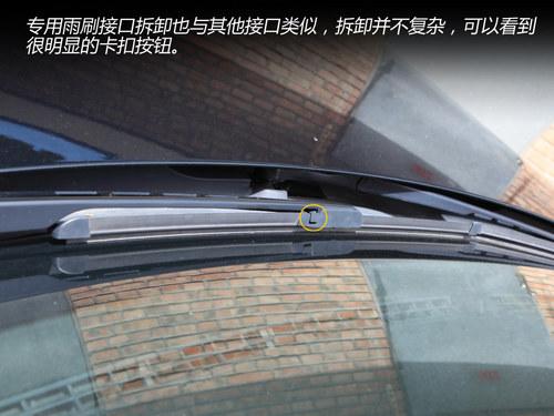 ����������Ұ ������ˢѡ���밲װָ��