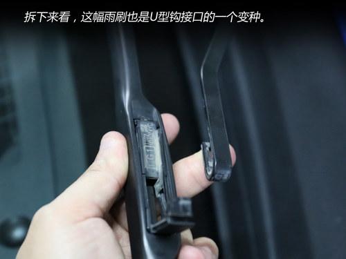 ����������Ұ ������ˢѡ���밲װָ��