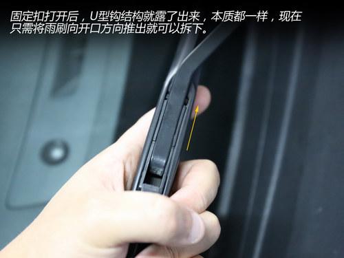 ����������Ұ ������ˢѡ���밲װָ��