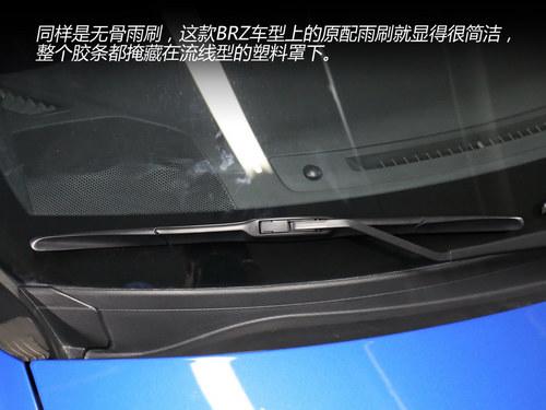 ����������Ұ ������ˢѡ���밲װָ��