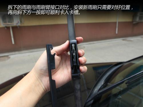 ����������Ұ ������ˢѡ���밲װָ��