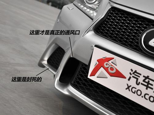 Ʒ�Ƽ۸��� ���׿���˹GS 350 F SPORT