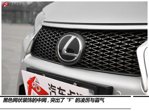 Ʒ�Ƽ۸��� ���׿���˹GS 350 F SPORT