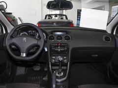 ������308(����)�Ż�5000Ԫ ���ֳ���