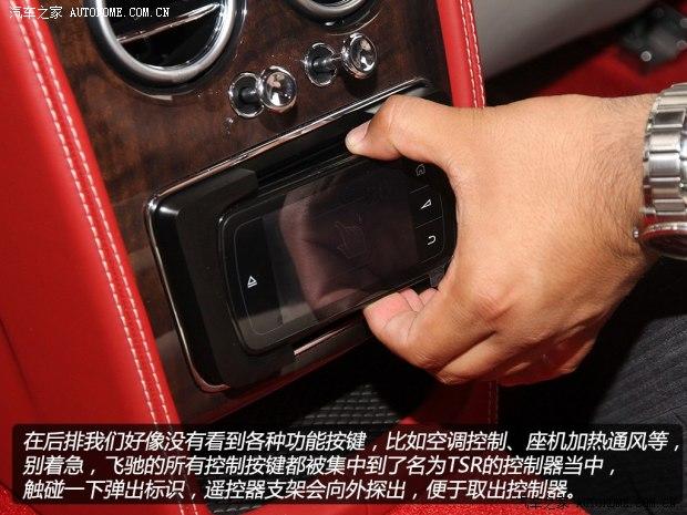 ���� �ɳ� 2013�� 6.0T W12 ������