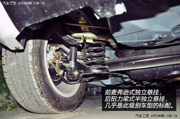 ������ ����S30 2013�� 1.5L ��Ӣ��