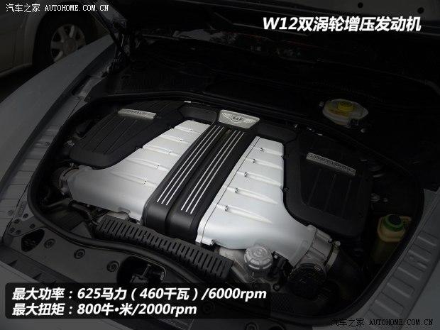 ���� �ɳ� 2013�� 6.0T W12 ������