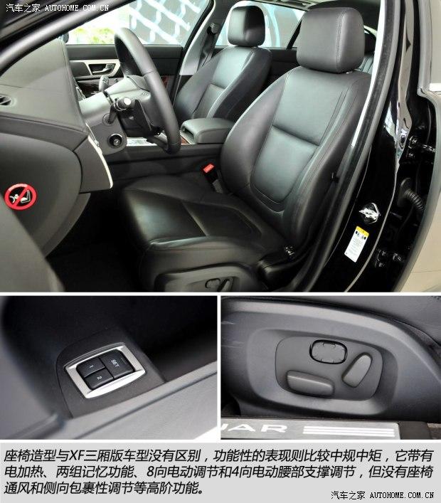 �ݱ� �ݱ�XF 2014�� 2.0T Sportbrake