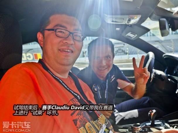 ż���Ѿ����� ���������Լݱ���M3/M4