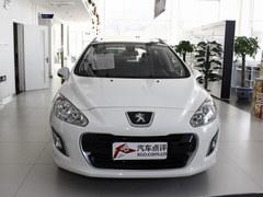 ������308(����)�Ż�5000Ԫ ���ֳ���