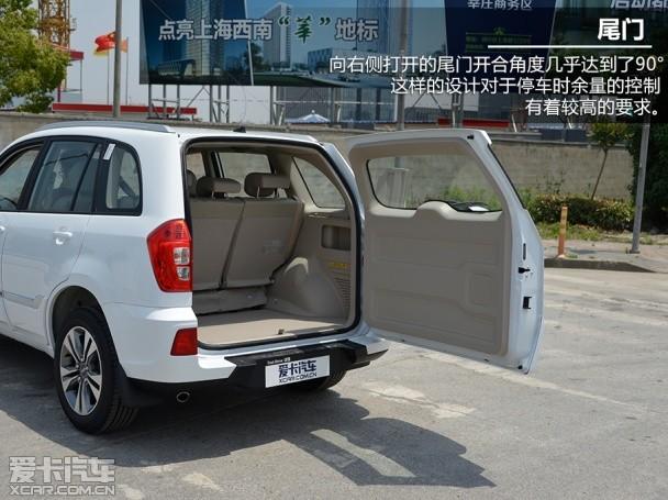 ��������2014����3