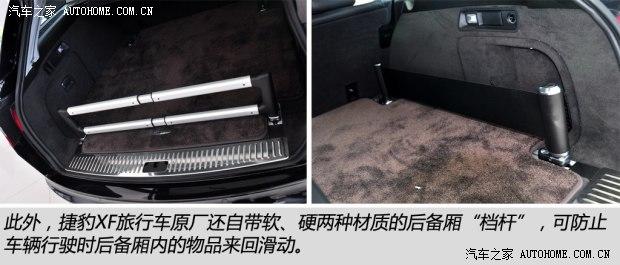 �ݱ� �ݱ�XF 2014�� 2.0T Sportbrake