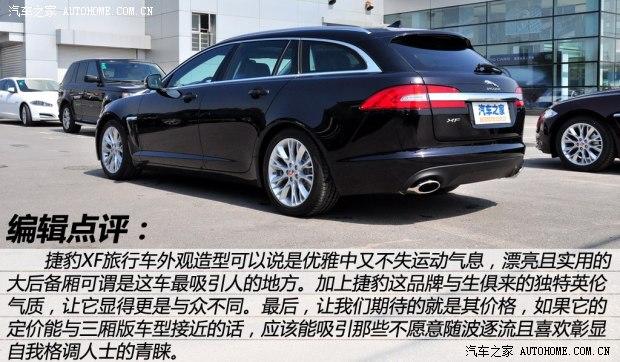 �ݱ� �ݱ�XF 2014�� 2.0T Sportbrake
