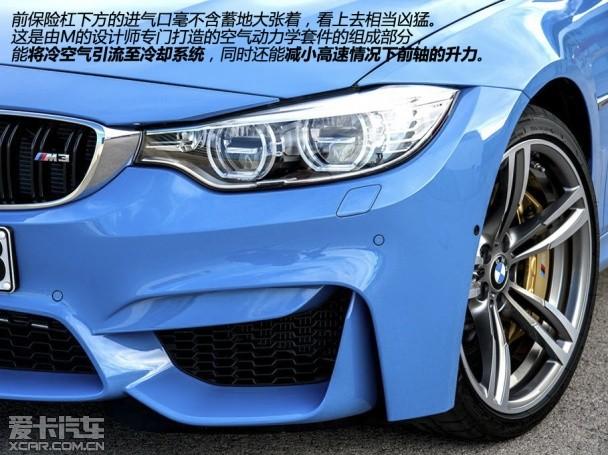 ż���Ѿ����� ���������Լݱ���M3/M4