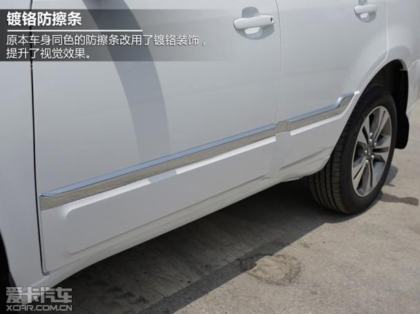 ��������2014����3