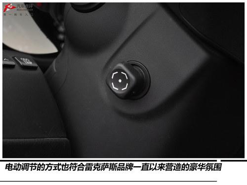 Ʒ�Ƽ۸��� ���׿���˹GS 350 F SPORT