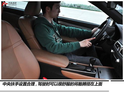 Ʒ�Ƽ۸��� ���׿���˹GS 350 F SPORT