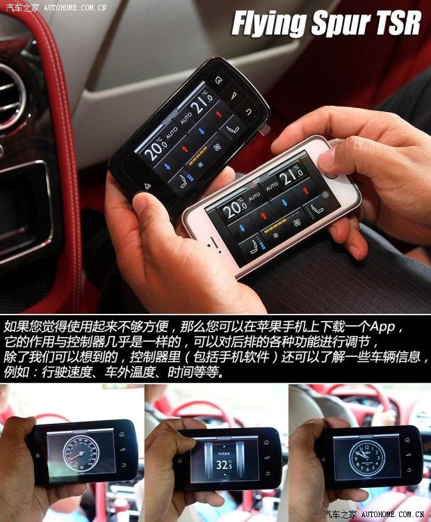 ���� �ɳ� 2013�� 6.0T W12 ������