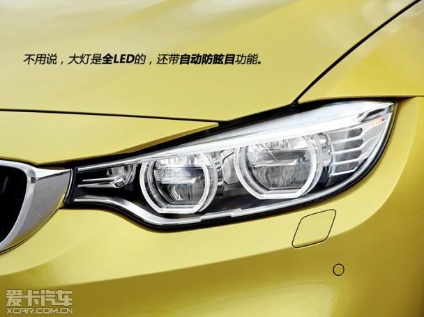 ż���Ѿ����� ���������Լݱ���M3/M4