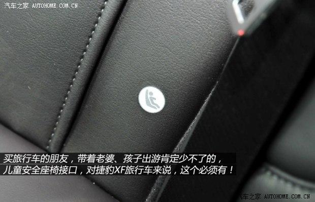 �ݱ� �ݱ�XF 2014�� 2.0T Sportbrake