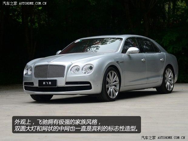 ���� �ɳ� 2013�� 6.0T W12 ������