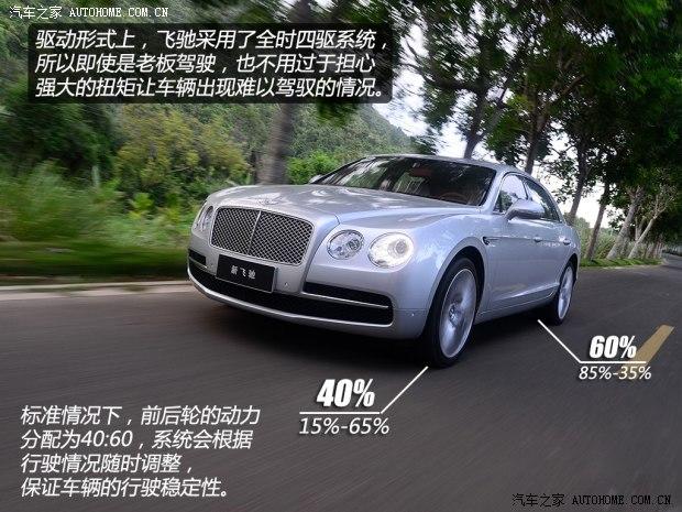 ���� �ɳ� 2013�� 6.0T W12 ������