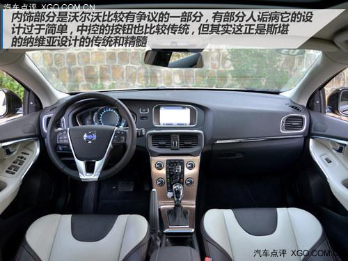 ����֮�� ���������Լݿ���ֶ���V40CC