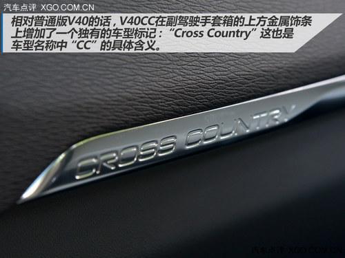 ����֮�� ���������Լݿ���ֶ���V40CC