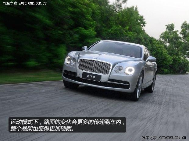 ���� �ɳ� 2013�� 6.0T W12 ������