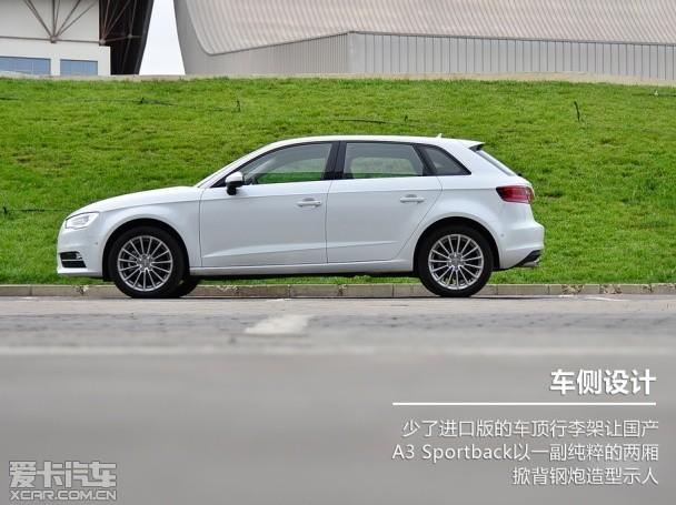 ����һ�����ڰµ�A3 35 TFSI