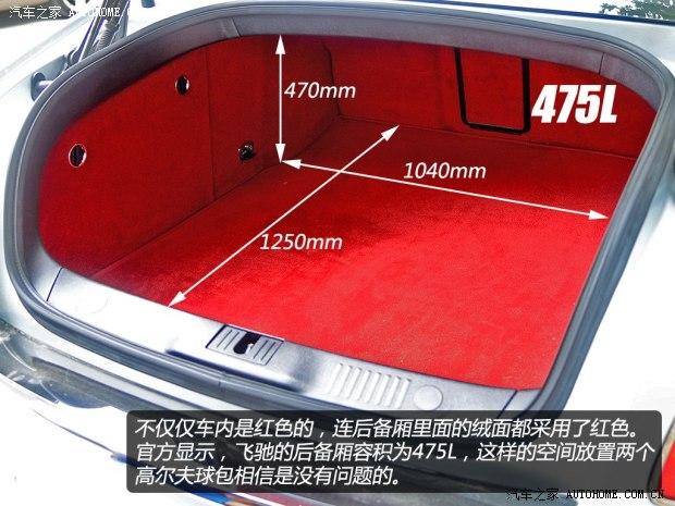 ���� �ɳ� 2013�� 6.0T W12 ������