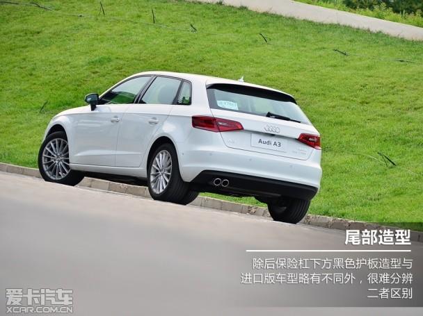 ����һ�����ڰµ�A3 35 TFSI