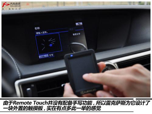 Ʒ�Ƽ۸��� ���׿���˹GS 350 F SPORT