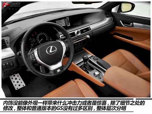 Ʒ�Ƽ۸��� ���׿���˹GS 350 F SPORT