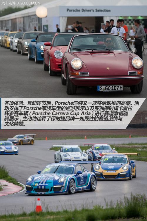 ���¾��� ��Ԧδ�� ��ʱ�ݼ�������ʵ¼