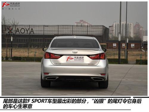 Ʒ�Ƽ۸��� ���׿���˹GS 350 F SPORT