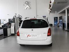 ������308(����)�Ż�5000Ԫ ���ֳ���