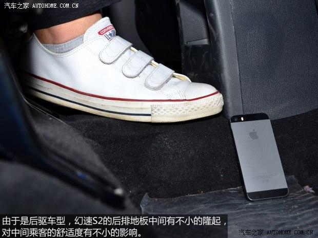 �������� ����S2 2014�� 1.5L �ֶ�������