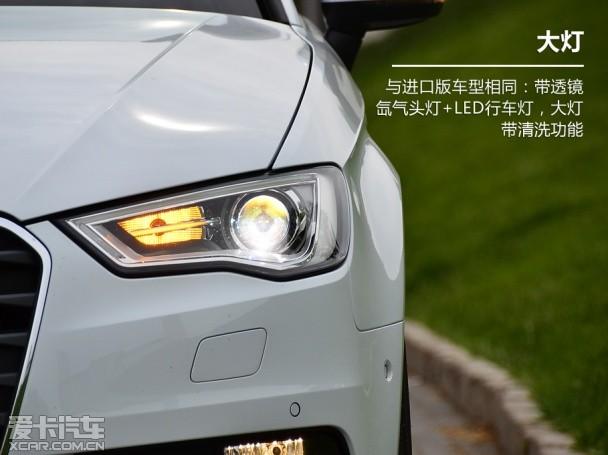 ����һ�����ڰµ�A3 35 TFSI