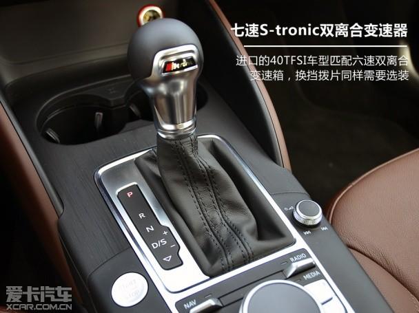 ����һ�����ڰµ�A3 35 TFSI