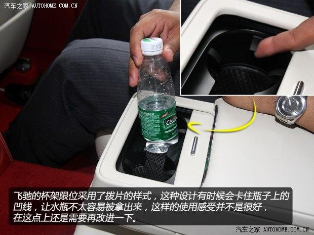 ���� �ɳ� 2013�� 6.0T W12 ������