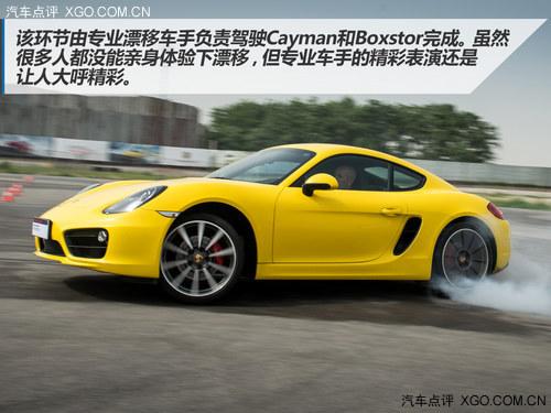 ���¾��� ��Ԧδ�� ��ʱ�ݼ�������ʵ¼