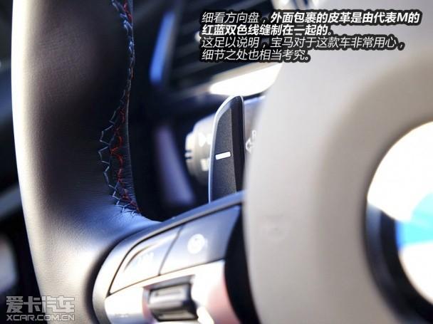 ż���Ѿ����� ���������Լݱ���M3/M4