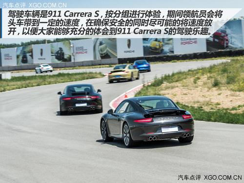 ���¾��� ��Ԧδ�� ��ʱ�ݼ�������ʵ¼