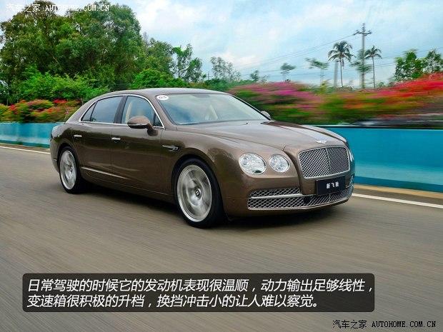 ���� �ɳ� 2013�� 6.0T W12 ������