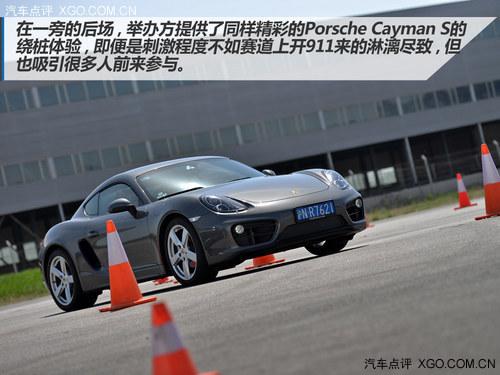 ���¾��� ��Ԧδ�� ��ʱ�ݼ�������ʵ¼