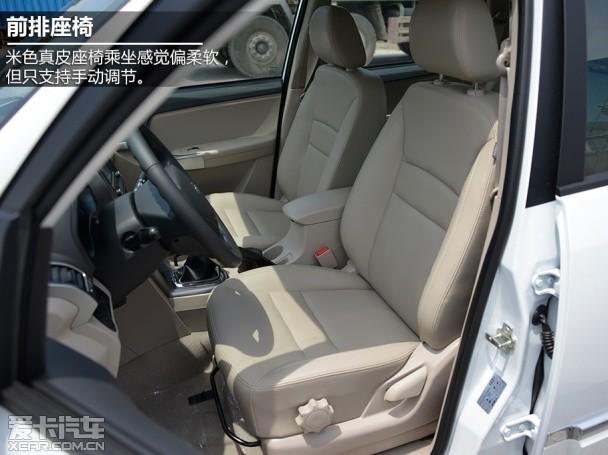 ��������2014����3