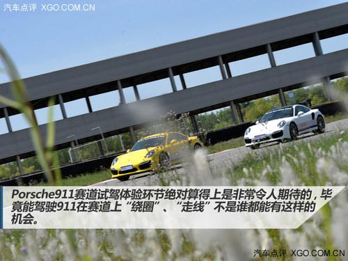 ���¾��� ��Ԧδ�� ��ʱ�ݼ�������ʵ¼