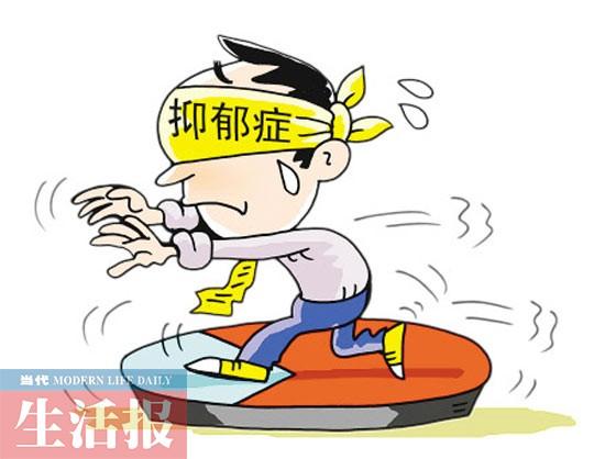 ����Ա�Ͱ���������֢�߷���Ⱥ �������ѻ򻼲���