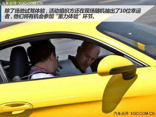 ���¾��� ��Ԧδ�� ��ʱ�ݼ�������ʵ¼